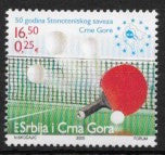 #279 Serbia - Montenegrin Table Tennis Assoc., 50th Anniv. (MNH)