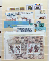 2014 Slovakia Year Set (MNH)