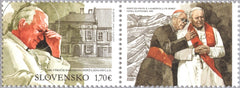 Slovakia - 2020 Pope John Paul II, Joint Issue w/ Poland (MNH)