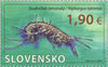 2021 Slovakia Year Set (MNH)
