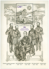Slovakia - 2022, 200th Anniv. of the Birth of Important Figures of the Stur Generation S/S (MNH)