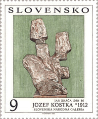 #175 Slovakia - Art from Bratislava Natl. Gallery (MNH)