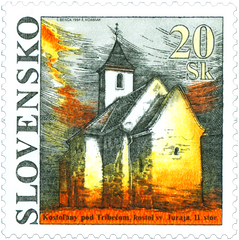#194 Slovakia - St. George's Church (MNH)