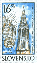 #267 Slovakia - Franciscan Church, Bratislava, 700th Anniv. (MNH)