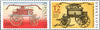 #541-542 Slovakia - Fire Pumpers (MNH)