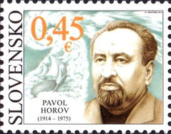 #690 Slovakia - Personalities: Pavol Horov (1914-1975) (MNH)