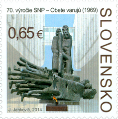 #694 Slovakia - Slovak National Uprising Monument (MNH)