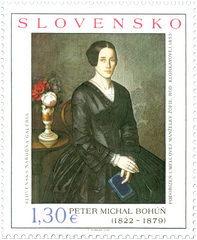 #703 Slovakia - Art Type of 1996 (MNH)