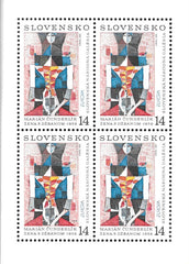 #166 Slovakia - 1993 Europa: Contemporary Art M/S (MNH)