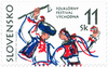 1997 Slovakia Year Set (MNH)