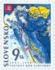 1997 Slovakia Year Set (MNH)