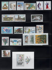 2001 Slovakia Year Set (MNH)