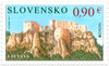 2017 Slovakia Year Set (MNH)
