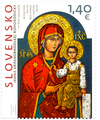 #802 Slovakia - Madonna and Child Icon, Krasny Brod (MNH)
