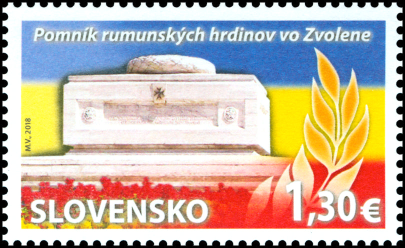 #783 Slovakia - Central Military Cemetery, Joint Issue w/ Romania (MNH)