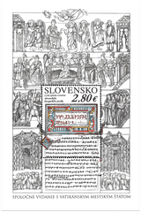 #791 Slovakia - Old Church Slavonic Liturgical Language S/S (MNH)