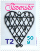 #832-833 Slovakia - 2019 Christmas, Set of 2 (MNH)