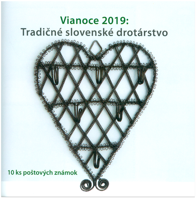 #834a Slovakia - 2019 Christmas: Wire Heart with Hooks, Booklet (MNH)