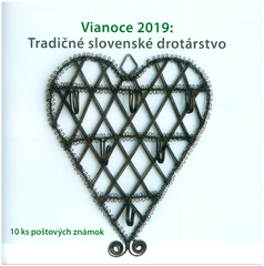 #834a Slovakia - 2019 Christmas: Wire Heart with Hooks, Booklet (MNH)