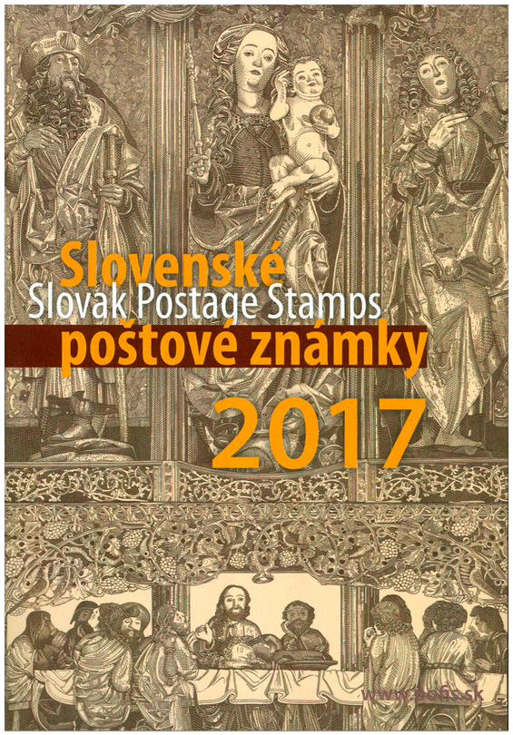 2017 Slovakia Year Set (MNH)