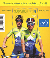 Slovenia - 2020 Tour de France M/S (MNH)