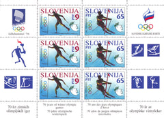 #191a Slovenia - 1994 Winter Olympics, Lillehammer M/S (MNH)