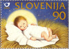 #437-438 Slovenia - Christmas, Set of 2 (MNH)