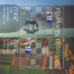 #507 Slovenia - 35th Chess Olympiad, Bled S/S (MNH)