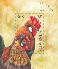 #536 Slovenia - Farm Animals S/S (MNH)