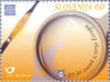 #602-605 Slovenia - European Philatelic Cooperation, 50th Anniv. (MNH)