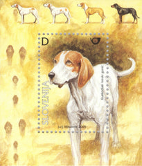#615 Slovenia - Dogs S/S (MNH)