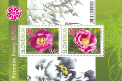 #836b Slovenia - Peonies S/S (MNH)