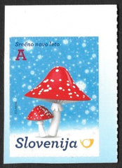 #1105-1106 Slovenia - New Year's Day 2015, Booklet Stamps, Set of 2 (MNH)