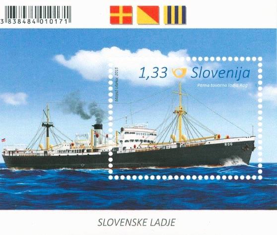 #1283 Slovenia - Bulk Carrier Ljubljana S/S (MNH)