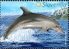 #1190-1192 Slovenia - Cetaceans (MNH)