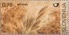 #1228-1232 Slovenia - Cereal Crops, Set of 5 (MNH)