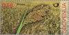 #1228-1232 Slovenia - Cereal Crops, Set of 5 (MNH)