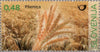 #1228-1232 Slovenia - Cereal Crops, Set of 5 (MNH)