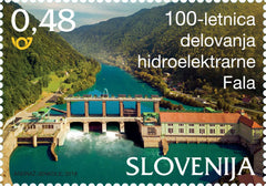 #1262 Slovenia - Fala Hydropower Plant, Cent. (MNH)