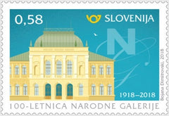#1256 Slovenia - National Gallery, Cent. (MNH)