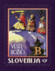 #1309-1310 Slovenia - 2018 Christmas, Set of 2 (MNH)