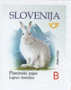 #1285-1289 Slovenia - Endangered Animals, Set of 5 (MNH)