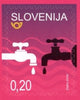 #1296-1300 Slovenia - Environmental Protection, Set of 5 (MNH)