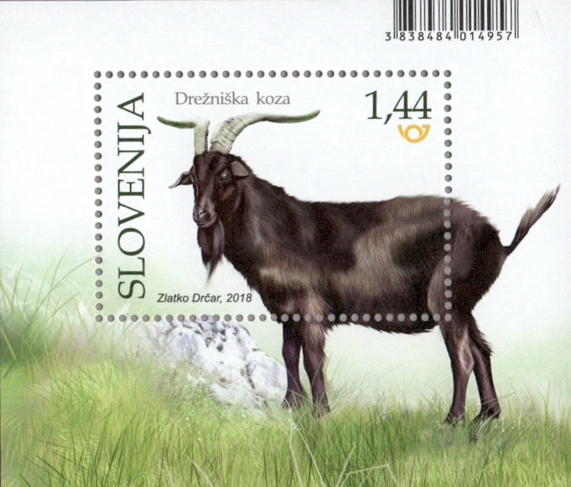 #1294 Slovenia - Farm Animals S/S (MNH)