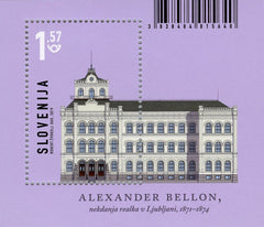 #1322 Slovenia - 2019 Architecture: Oberrealschule, Ljubljana S/S (MNH)