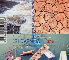 #1333 Slovenia - World Water Day S/S (MNH)