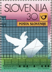 #313 Slovenia - New Mail Center, Ljubljana (MNH)