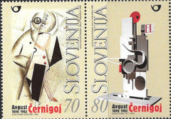 #333a Slovenia - Avgust Cernigoj, Artist, Pair (MNH)