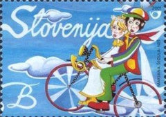 #442 Slovenia - 2001 Wedding Greetings (MNH)