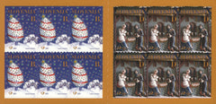 #476a Slovenia - New Year's Greetings and Christmas, Complete Booklet (MNH)